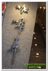 咖啡弄(士林店):士林下午茶.知名茶店的限定一品料理──咖啡弄