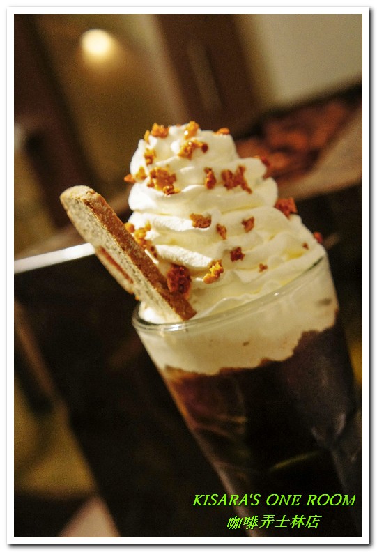 咖啡弄(士林店):士林下午茶.知名茶店的限定一品料理──咖啡弄