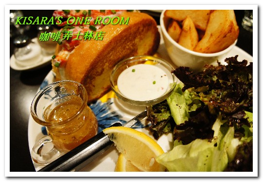 咖啡弄(士林店):士林下午茶.知名茶店的限定一品料理──咖啡弄