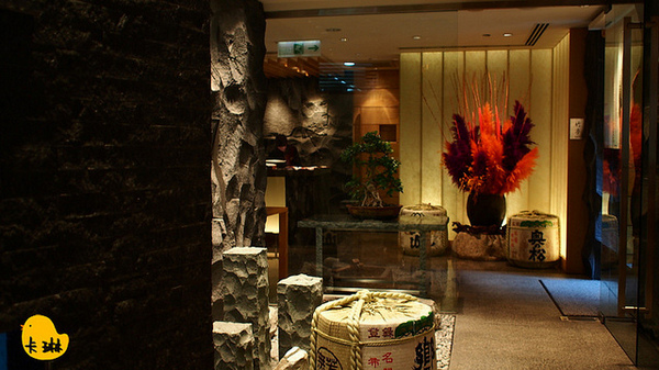 香格里拉台北遠東國際大飯店-ibuki日本料理:【食記】米其林日本料理《ibuki by Takagi Kazuo》