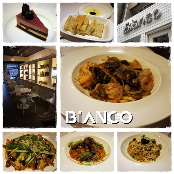 BIANCO義式餐廳：[義式] 來過數次，久久不見の★Bianco★依舊美味滿點❤