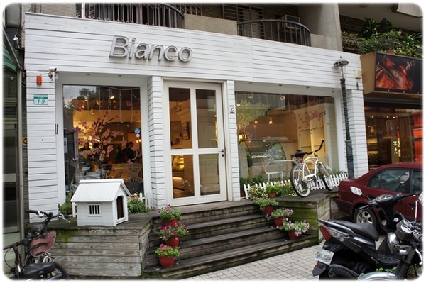 BIANCO義式餐廳：[義式] 來過數次，久久不見の★Bianco★依舊美味滿點❤