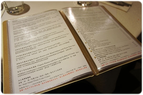 BIANCO義式餐廳：[義式] 來過數次，久久不見の★Bianco★依舊美味滿點❤