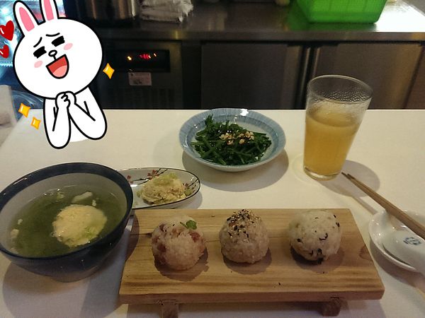 2014-03-23-17-01-34_deco