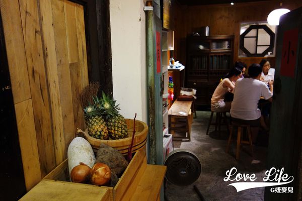 小滿食堂 (24).JPG