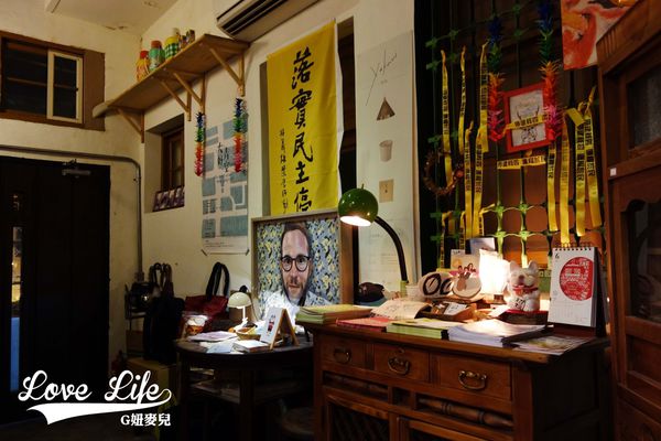 小滿食堂 (6).JPG