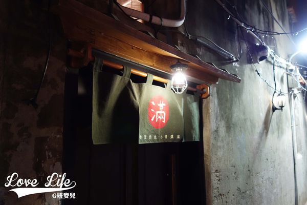 小滿食堂 (3).JPG