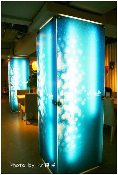 u*ki smile coffee:『u*ki smile coffee』輕鬆下午茶