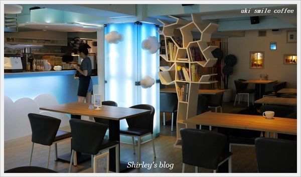 u*ki smile coffee：東區‧uki smile coffee