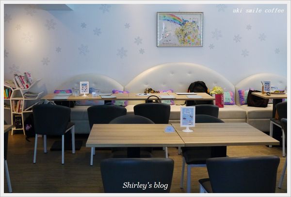 u*ki smile coffee：東區‧uki smile coffee