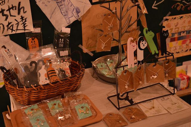 貓咪先生的朋友50