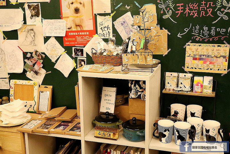 貓咪先生的朋友10