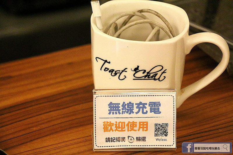 貓咪先生的朋友11