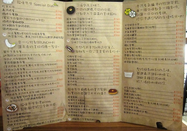 貓咪先生的朋友:*口碑券*貓咪先生的朋友~有可愛胖貓和甜蜜鬆餅的店