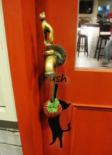 貓咪先生的朋友:*口碑券*貓咪先生的朋友~有可愛胖貓和甜蜜鬆餅的店