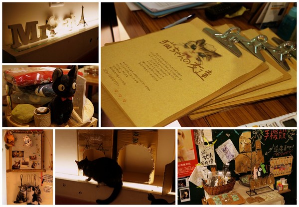 貓咪先生的朋友:(胖樺食記)台北市忠孝復興捷運站愛貓者的天堂「貓咪先生的朋友」。提供早午餐漢堡輕食下午茶及輕鬆環境。