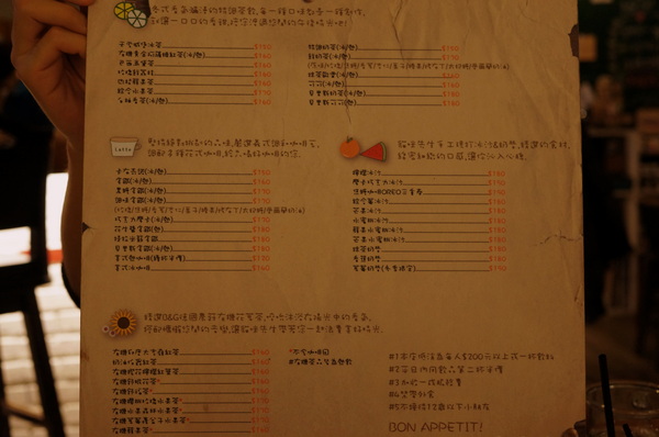 貓咪先生的朋友:(胖樺食記)台北市忠孝復興捷運站愛貓者的天堂「貓咪先生的朋友」。提供早午餐漢堡輕食下午茶及輕鬆環境。