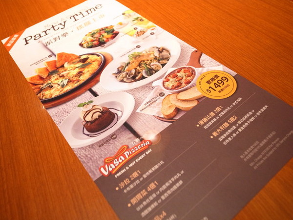 Vasa Pizzeria 瓦薩比薩(中山店)：＜台北｜中山＞你吃過用＂鏟＂的比薩嗎～瓦薩比薩(中山店)