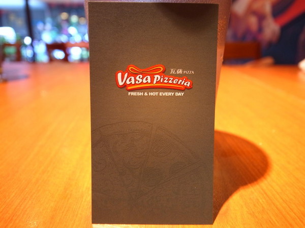 Vasa Pizzeria 瓦薩比薩(中山店)：＜台北｜中山＞你吃過用＂鏟＂的比薩嗎～瓦薩比薩(中山店)