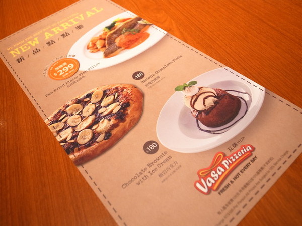 Vasa Pizzeria 瓦薩比薩(中山店)：＜台北｜中山＞你吃過用＂鏟＂的比薩嗎～瓦薩比薩(中山店)