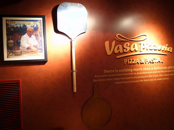 Vasa Pizzeria 瓦薩比薩(中山店)：＜台北｜中山＞你吃過用＂鏟＂的比薩嗎～瓦薩比薩(中山店)