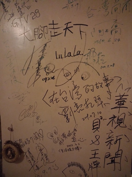 PIZZA OLMO:PIZZA OLMO -- 燒燙燙三芝窯烤pizza