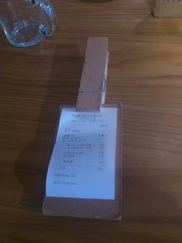 吃吧chiba:201303302253amba hotel 吃吧