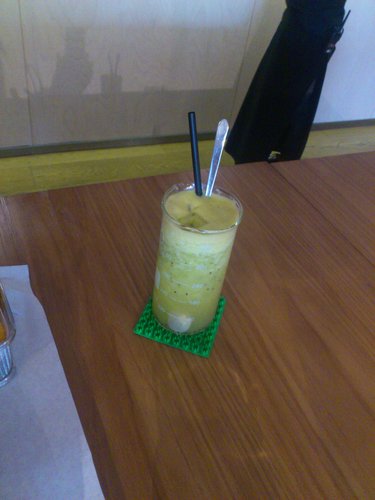 吃吧chiba:201303302253amba hotel 吃吧