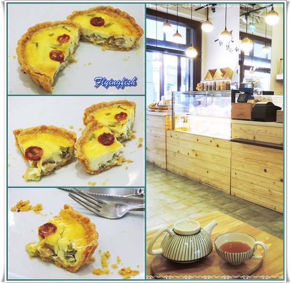 鹹花生Salt Peanuts：✜ 別有洞天滴美好邂逅 - 「鹹花生 Salt Peasuts」(≧ω≦)o!!