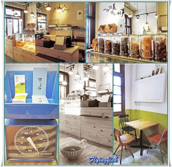 鹹花生Salt Peanuts：✜ 別有洞天滴美好邂逅 - 「鹹花生 Salt Peasuts」(≧ω≦)o!!