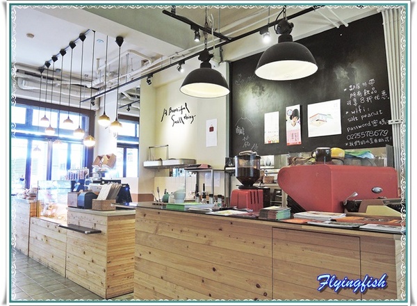 鹹花生Salt Peanuts：✜ 別有洞天滴美好邂逅 - 「鹹花生 Salt Peasuts」(≧ω≦)o!!