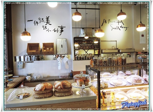 鹹花生Salt Peanuts：✜ 別有洞天滴美好邂逅 - 「鹹花生 Salt Peasuts」(≧ω≦)o!!