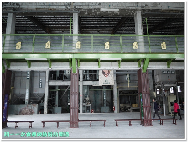 關山鎮農會米國學校(089-810-138):台東關山景點 米國學校/關山花海 賞花吃好米~阿一一寒冬台東之旅