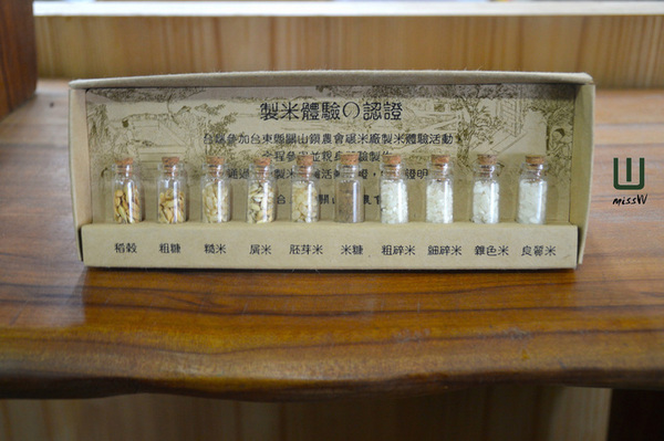 關山米國學校:台東|關山米國學校、古早味大碗公飯 一年僅二收的限定美味 重新找回吃米的原味感動