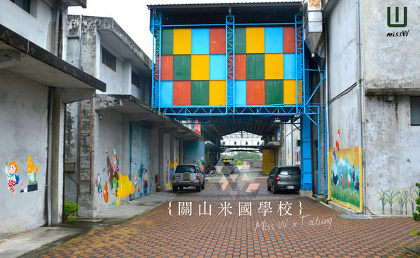 關山米國學校:台東|關山米國學校、古早味大碗公飯 一年僅二收的限定美味 重新找回吃米的原味感動