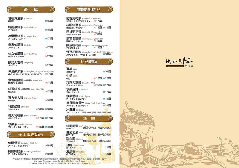 15578161_1239573282768131_1744657620635106671_o