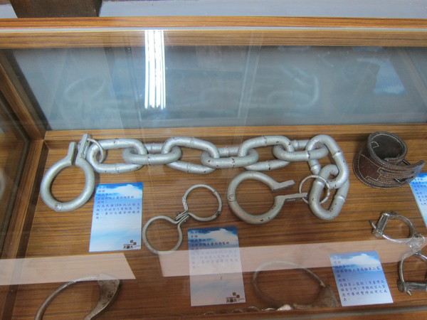 獄政博物館:((嘉義))獄政博物館‧嘉義舊監獄