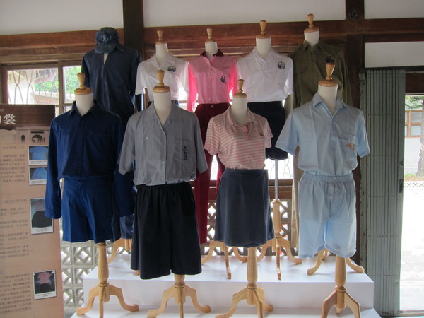 獄政博物館:((嘉義))獄政博物館‧嘉義舊監獄