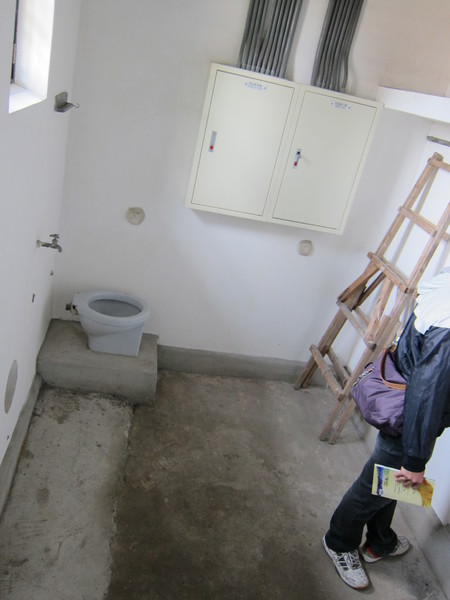 獄政博物館:((嘉義))獄政博物館‧嘉義舊監獄