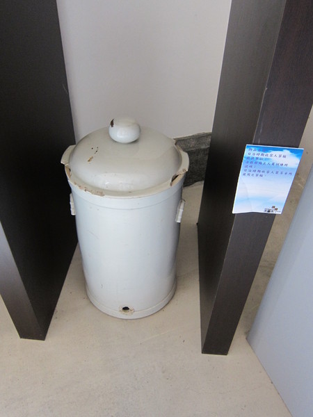 獄政博物館:((嘉義))獄政博物館‧嘉義舊監獄