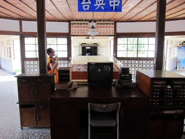 獄政博物館:((嘉義))獄政博物館‧嘉義舊監獄