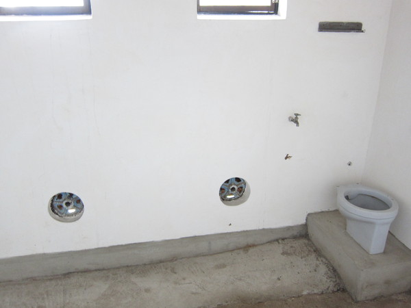 獄政博物館:((嘉義))獄政博物館‧嘉義舊監獄