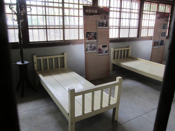 獄政博物館:((嘉義))獄政博物館‧嘉義舊監獄