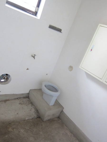 獄政博物館:((嘉義))獄政博物館‧嘉義舊監獄