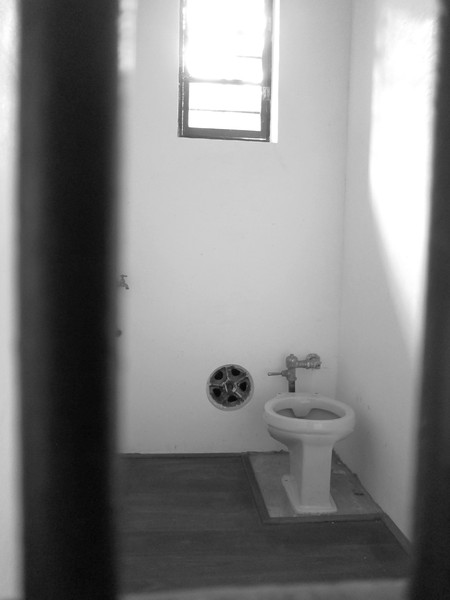 獄政博物館:((嘉義))獄政博物館‧嘉義舊監獄