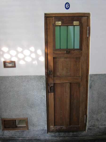 獄政博物館:((嘉義))獄政博物館‧嘉義舊監獄