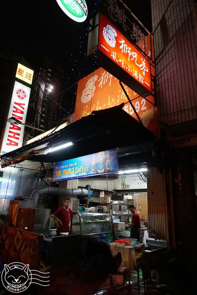 獅兄弟風味小酒館：※ 獅兄弟風味小酒館 ※ 平價消費神級享受，超新鮮辣沙公麵線和黃金海鮮鍋，沒吃過真的會後悔~!!!!