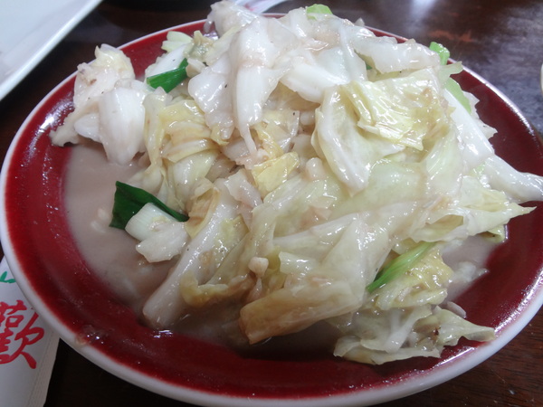 cm20140206___aba766a42b195a793d2dc1bb3be