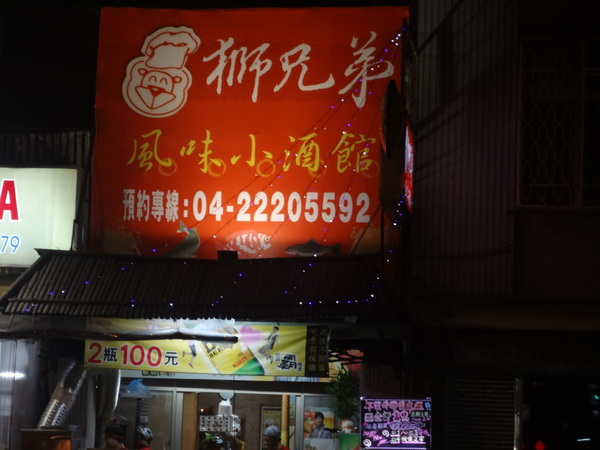 cm20140206___4f0ee2405f1f69233c27400092b