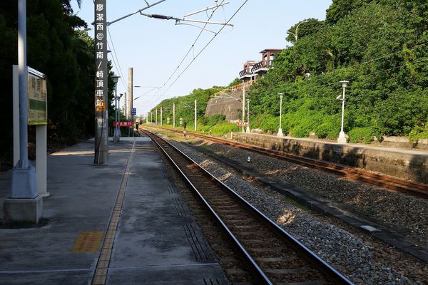 竹南/崎頂車站